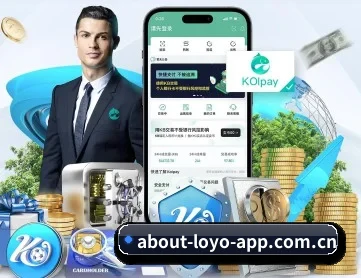 乐鱼体育直播 APP
